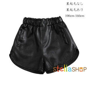 ̎q PU V[gpc ubN t H ~ PU V[gpc NтȂ Nт  ̎q Y{ PU V[c h R[f LbY ~pc PUpc n Cxg a 