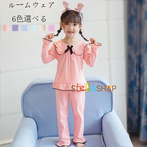 tH pW} eqyA [EFA }}Ɩ ̎q XEB[g pW} fB[X  [EFA 킢  Y{ ㉺Zbg eqR[f pW} IW sN p