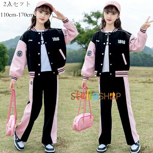 ̎q  t ZbgAbv t@bV ㉺Zbg ؍q LbY 싅EFA WPbg+pc WPbg+pc w ʊw o ^ 킢 t H qǂ