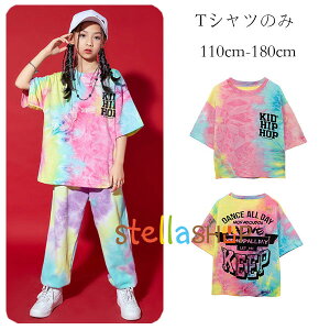 jp ^C_C TVc LbY _Xߑ hiphop K-pop  c̕ o ̎q j̎q  TVc vg LbY_X i gbvX ^C_C TVc hn ̈ 