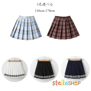 ̎q v[cXJ[g `FbN XgCv w@ XJ[g w w Z v[cXJ[g 110cm 120cm 130cm 140cm 150cm 160cm 170cm  w Ǝ 󌱗p \ ܎O u