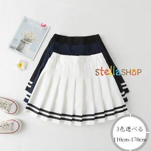 ̎q v[cXJ[g zCg ubN lCr[ XgCv XJ[g w@ XJ[g Spc w w Z v[cXJ[g 110 120 130 140 150 160 170 XJ[g w