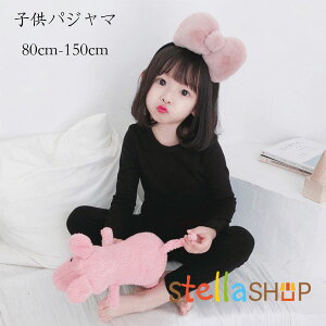 qpW} q [EFA H ~ jp pW}  Y{ ㉺Zbg ̎q j̎q pW} g  Q ێ n [ ubN zCg sN p[v