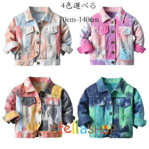 ߃WPbg ^C_C AE^[ j̎q ̎q fj WPbg y[W sN O[ O[ LbY WPbg fj }`J[  ^C_C JWA t@bV ؍