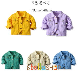 fj WPbg n AE^[ j̎q ̎q fj WPbg CG[ p[v O[ y[W u[ LbY WPbg fj AE^[ JWA t@bV t H 