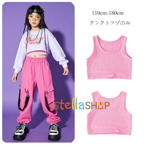 ̎q _X ߑ ւo ^Ngbv sN gbvX LbY ւo xXg  hiphop K-pop  c̕ o K[Y V[g ^Ngbv ZNV[ c `A[f