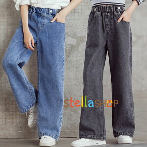 fjpc ̎q Y{ Chpc Xg[gpc u[ O[ W[Y n {gX Y{AOpc ʊw o  W[ fjpc ؍q 