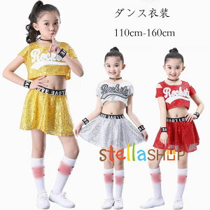 q `AK[ߑ LbY `AK[ ߑ `A ̎q q jtH[ qbvzbv _XEFA RXv ߑ ̑ _Xߑ ^ j̎q ̎q _Xߑ 㒅+XJ[g+