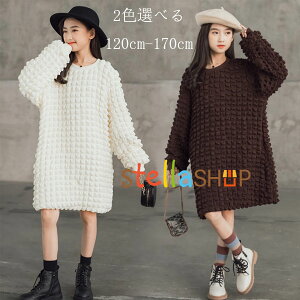 ���̎q �����s�[�X �y�[�W�� �u���E�� �X�E�F�b�g�����s�[�X �t�� �H�� �J�W���A�� �V�� �L�b�Y ���� �����s�[�X �G��� �X�E�F�b�g�����s�[�X �ʊw�� ���s ���o���� �؍��q���� �I�V���� ��