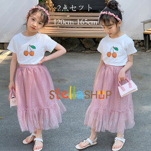 ؍q ZbgAbv ̎q ĕ W[ fC[ o ʊw LbY  TVc+`[XJ[g ㉺Zbg   XJ[gZbg ڕ  2_Z