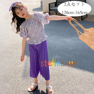 �؍��q���� �X�E�B�[�g �ĕ� ���̎q �Z�b�g�A�b�v ���s ���]�[�g �㉺�Z�b�g �L�b�Y �ԕ� �g�b�v�X �p�[�v�� ���C�h�p���c ���킢�� 2�_�Z�b�g �K�[���Y �p���c�Z�b�g ���P�l �a���� ������ 