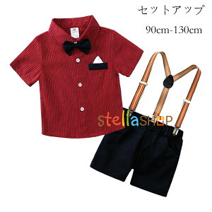 ؍q j̎q X[c \ a  tH[}X[c xr[ ZbgAbv Vc+V[gpc+lN^C+Y{ 4_Zbg {[CY X[c ʉ ʊw 