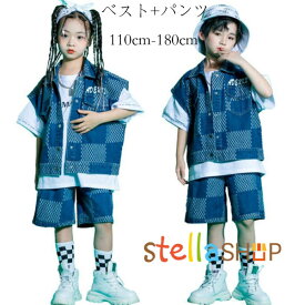 ダンス衣装 hiphop K-pop 舞台 団体服 演出服 キッズ ダンス衣装 デニム セットアップ 男の子 女の子 カジュアル チェック柄 上下セット デニムベスト+デニムショートパンツ ゆったり 2点セット 応援団 練習着 男女兼用 夏着 大人気 110 120 130 140 150 160 170 180