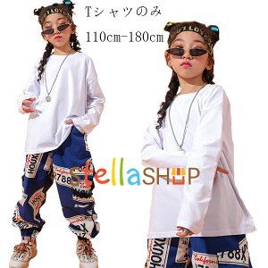 �L�b�Y �_���X�ߑ� ���� T�V���c �z���C�g �j�̎q ���̎q �J�W���A�� �g�b�v�X ��T�V���c �q�b�v�z�b�v T�V���c ������� T�V���c �I�V���� hiphop ���o�� ���� �c�̕� �����c ���K�� �j�����p 