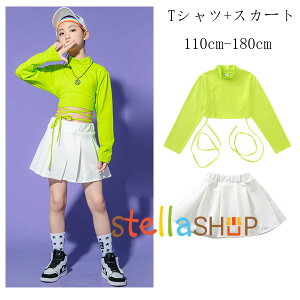 LbY ̎q ZbgAbv _Xߑ  qbvzbv ㉺Zbg O[ TVc ւo gbvX XJ[g IV hiphop K-pop o  c̕ c K K[Y 