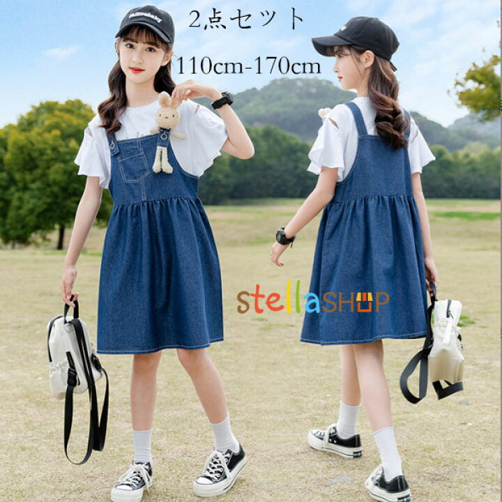 楽天市場】韓国子供服 女の子 セットアップ 2023 夏服 かわいい 2点  
