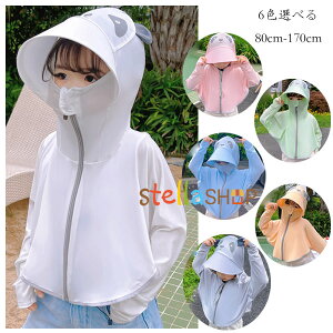 Ă~ AE^[ 킢 t[ht q ̎q j̎q O΍ Ă~   AE^[ fB[X Y  o ][g AE^[ LbY eqyA gbv