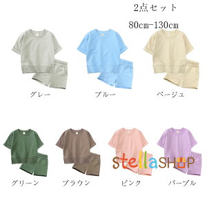 ؍q ĕ c xr[ X|[cEFA jp ㉺Zbg LbY ZbgAbv ^ ʉ ʊw ̎q j̎q gbvX+V[gpc 2_Zbg O[ u[ y[W