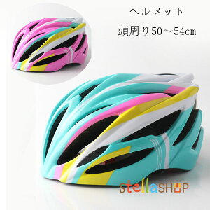 qp]ԃwbg w TCY50`54cm 4΂15 킢 u[ sN [[XP[g XP[g{[h qp jp TCNwbg wbg y TCY\ 