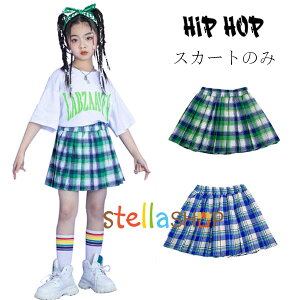 LbY _Xߑ ̎q `FbN XJ[g O[ u[ _Xߑ hiphop K-pop  c̕ K[Y  XJ[g 110 120 130 140 150 160 170 180 qbvzbv Xe[Wߑ jazz o 