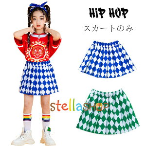 LbY _Xߑ ̎q `FbN XJ[g u[ O[ _Xߑ hiphop K-pop  c̕ K[Y  XJ[g qbvzbv Xe[Wߑ jazz o `FbNXJ[g 