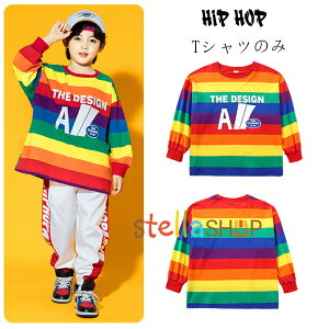 �L�b�Y �_���X�ߑ� T�V���c �j�����p hiphop K-pop ���� �c�̕� �j�̎q ���̎q ���� ���F T�V���c �_���X�E�F�A �q�b�v�z�b�v jazz ���o�� �̈�� ������ �w���� �`�A���[�f�B���O �q���� �g�b�v�X 