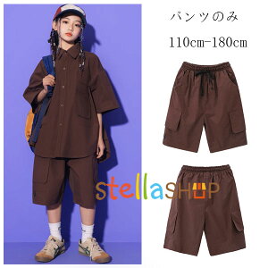 LbY _Xߑ Ē {gX V[gpc uE jp  V[c _Xpc hiphop K-pop  c̕ o LbY V[gpc V[c JWApc h