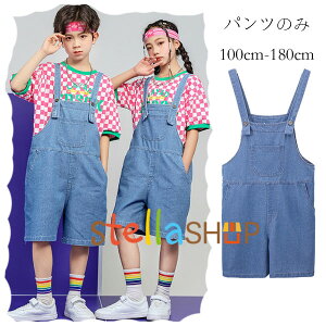 _Xߑ fj I[o[I[ jp LbY _Xpc Tybgpc hiphop K-pop  c o ̎q j̎q I[o[I[ fj V[c u[ hn ̈ 