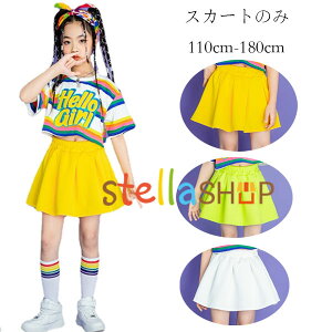 _Xߑ ̎q XJ[g CG[ O[ zCg hn hiphop K-pop  c̕ o LbY n XJ[g c 킢 XJ[g `A[fBO J^[^ Xs[` i