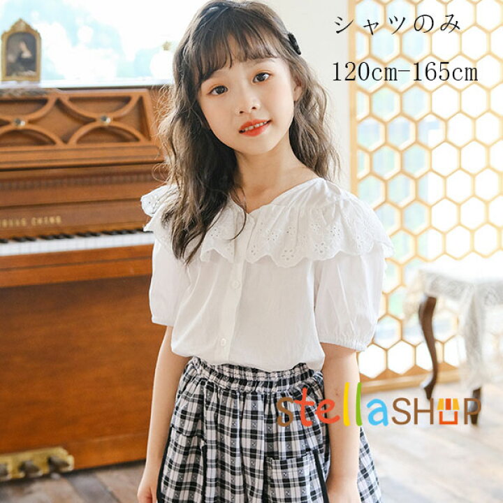 楽天市場】韓国子供服 女の子 シャツブラウス おしゃれ 夏服 2023 新作  