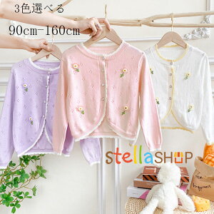 q ̎q jbgJ[fBK ԕ AE^[ XEB[g Pn t  H V LbY  jbgJ[fBK o oq v[g 킢 J[fBK Ă~ a  