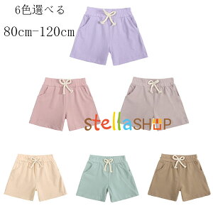 xr[ jp V[gpc p[v sN y[W F ΐ uE ̎q j̎q V[c Ē ʉ ^ ؍ q LbY V[c V[gpc  W[ {g