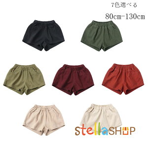 xr[ jp V[gpc ubN O[ bh AY ̎q j̎q V[c Ē ʉ ^ ؍ q LbY V[c V[gpc  W[ {gX Y{ 