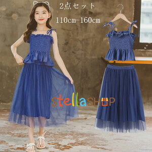 ؍q ̎q ZbgAbv  ĕ ㉺Zbg LbY L~\[+`[XJ[g u[ 2_Zbg i ʉ ʊw K[Y 2023 V 킢 p[eB[ Cxg 