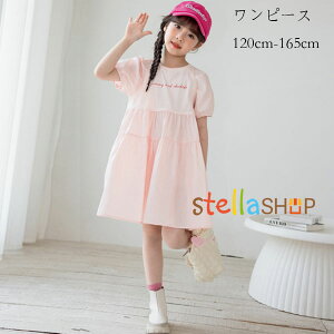 �؍��q���� ���̎q �����s�[�X �s���N �X�E�B�[�g ���� �����s�[�X ���s ���]�[�g �L�b�Y ���킢�� �ă����s �L�O�� �B�e�ʐ^ �p�[�e�B�[ �C�x���g �a���� ������ �Ă΂� �K�[���Y ���i�� ��