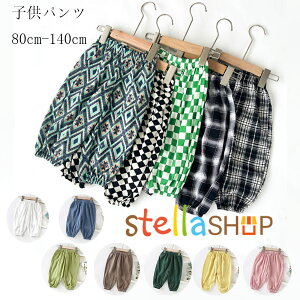  ؍q 悯Y{ ̎q j̎q JWApc ăpc Ē {gX Y{㕪 LbY  pc 悯 Ă~ JWApc `FbN n 