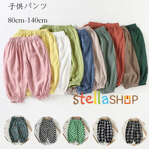  ؍q 悯Y{ ̎q j̎q JWApc ăpc Ē {gX Y{ 㕪 LbY  pc Ă~ pc 㕪 `FbN n Y{ p