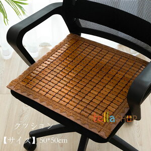 NbV |  zc 40*40cm 45*45cm 50*50cm ĕ NbV }bg ֎qAԃV[gAItBX`FA NbV  }bg ʋC 8FIׂ NbV |i rOA