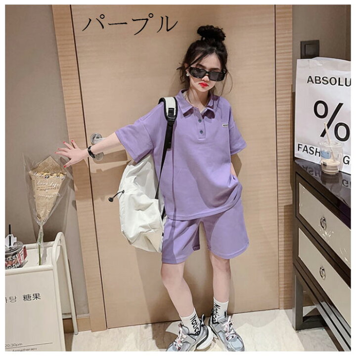 楽天市場】韓国子供服 女の子 セットアップ グレー パープル ジャージ 