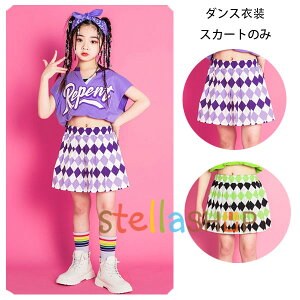 _Xߑ ̎q XJ[g p[v O[ `FbNXJ[g \ ^ ̑ wZActANX LbY_X {gX XJ[g t@bV hiphop K-pop  c̕ 