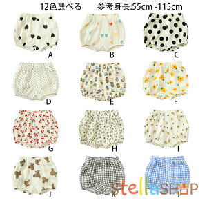 qpc xr[pc jp V[gpc Ԃ xr[ V[c n[gAhbgAN}A`FbNAԕAg qpc ̎q j̎q ăpc ct ۈ牀