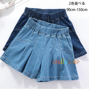 ؍q ̎q Y{̃XJ[g fjpc V[gpc LbY {gX Y{ V[c  fjpc _[Nu[ Cgu[ K[Y ʊw ʉ 킢 