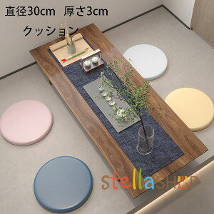 ی^ NbV a30cm 3cm zc }bg ԃNbV QNbV oNbV ~`NbV XNGANbV a rO[  K n Q ̈