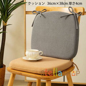 lpNbV 36cm×38cm 4cm zc }bg ԃNbV QNbV oNbV `փNbV n` XNGANbV  a rO[ Q Vv 