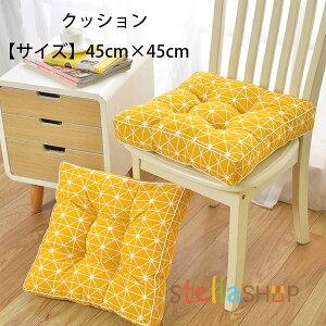 NbV lpNbV 45cm×45cm ֎qAԃV[gAItBX`FA NbV ԕ 􉽕 F ~ `FbN }bg NbV rOAQA  l q 