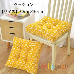 NbV lpNbV 50cm×50cm ֎qAԃV[gAItBX`FA NbV ԕ 􉽕 F ~ `FbN }bg NbV rOAQA  l q 