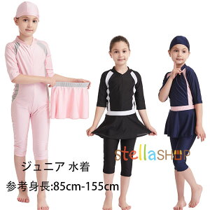 ̎q  s[X^CṽXN[ ܕ LbY XN[ WjA I[C XJ[g Xq 3_Zbg Z w w XCEFA C v[ 򐅒 s