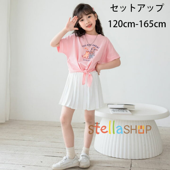 楽天市場】韓国子供服 セットアップ 女の子 かわいい 夏服 2023 新作  
