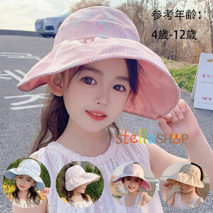 qǂpXq ̎q xr[ 悯Xq 傫Ȃ nbg Xq UVJbg 킢 vg ETM LbY  悯Xq s ][g ʉ ʊw 4-12  lC Xq UVJ