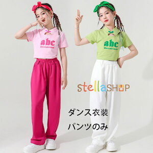 _Xpc ̎q X[cpc o zCg o zCg hiphop K-pop  c̕ o \ Opc Xg[gpc LbY _Xpc n  Y{ pc 